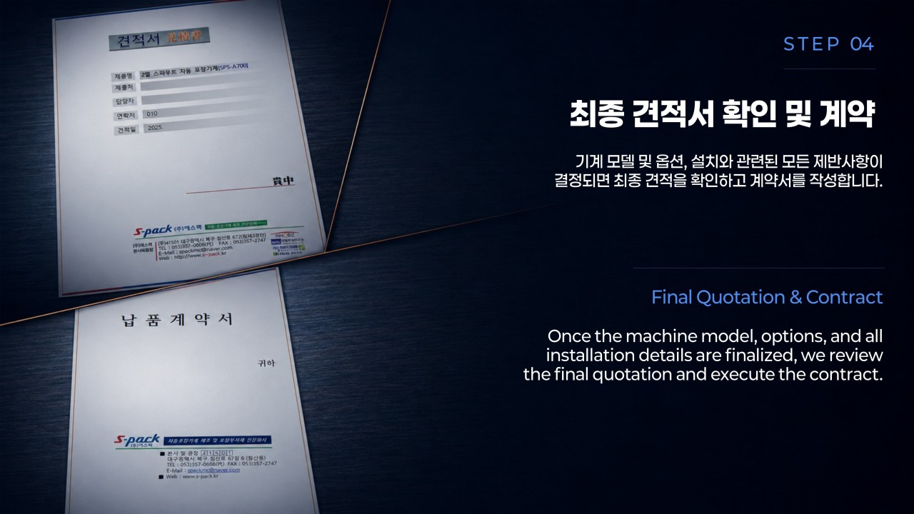 b25e620e37a2b6e9d32a4cfade536776_1783392584_8296.jpg